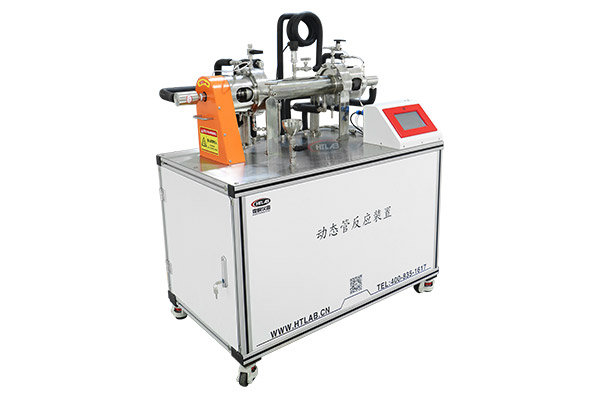 連續(xù)流反應(yīng)裝置產(chǎn)品主圖